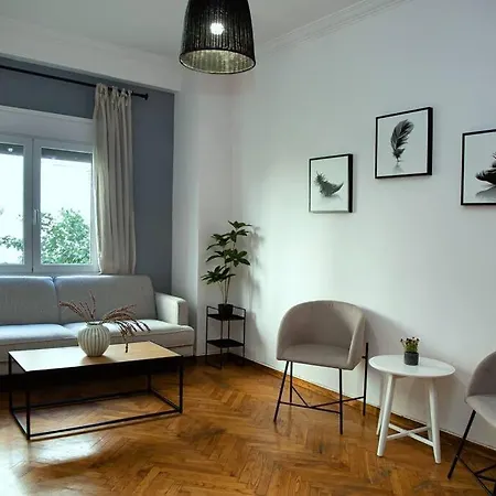 Apartament Near Hilton *